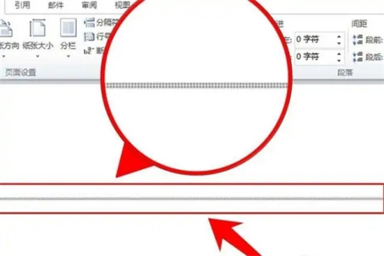 分頁符怎么刪除 word如何刪除分頁符