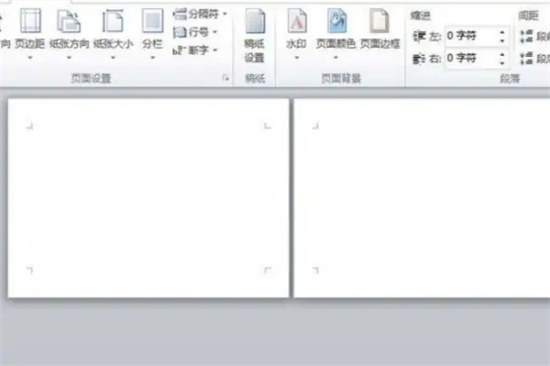 分頁符怎么刪除 word如何刪除分頁符