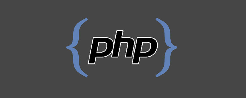PHP8.3要有新函數(shù)了?。╦son_validate函數(shù)說明）
