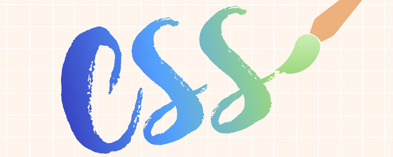 CSS高階技巧：實(shí)現(xiàn)圖片漸隱消的多種方法
