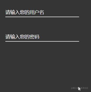 手把手教你用CSS實(shí)現(xiàn)簡單大氣的輸入框