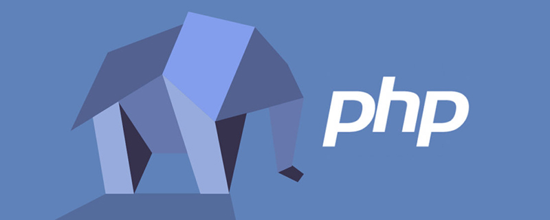php數(shù)組內(nèi)元素不重復(fù)怎么判斷