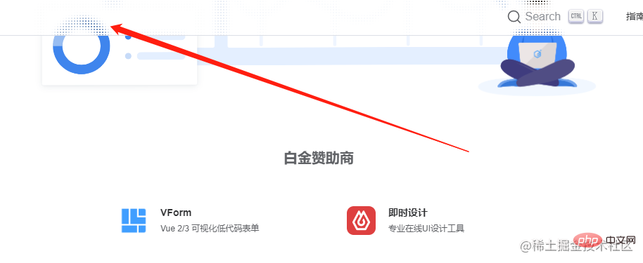 “saturate”，又get了新的CSS知識(shí)！
