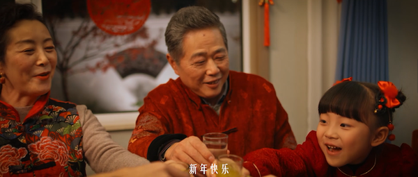 兔年新春的快樂(lè)，移動(dòng)云來(lái)守護(hù)