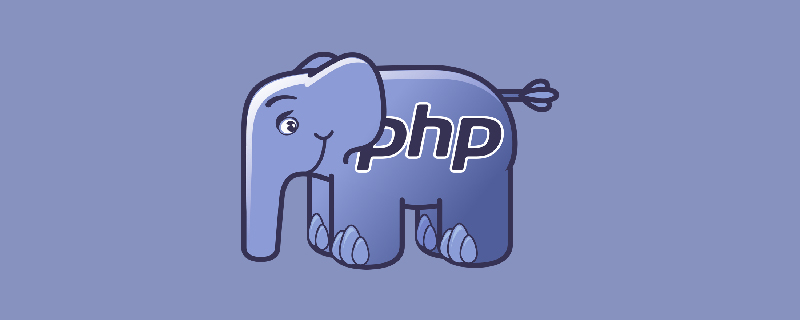 php怎么實現日期轉禮拜幾