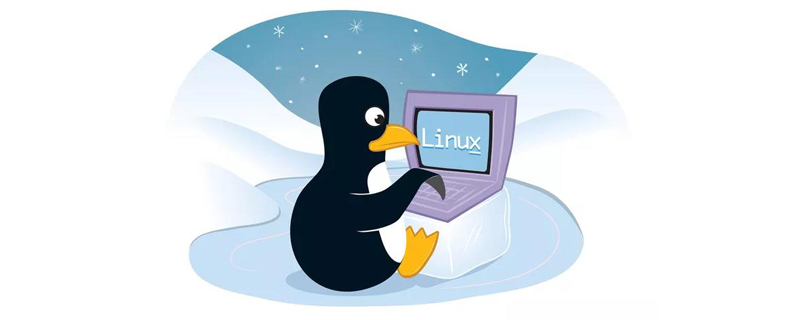 Linux下systemctl、service與chkconfig命令的區(qū)別詳解