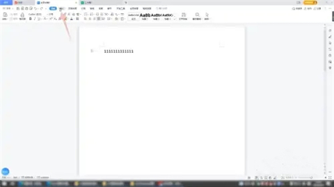 word背景圖片設(shè)置 在word中怎樣設(shè)置圖片作為背景