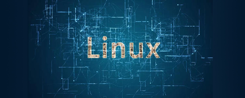Linux建鏈接文件的命令是啥