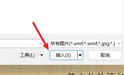 幻燈片背景怎么設(shè)置 幻燈片背景設(shè)置教程