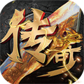 自動(dòng)回收傳奇手游排行 傳奇回收元寶提現(xiàn)手游有哪些