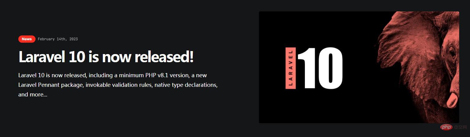 最新消息！Laravel 10 發(fā)布啦！