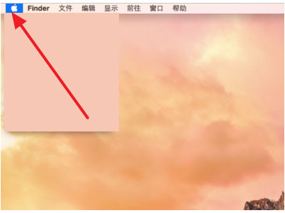 蘋果筆記本電腦怎么關(guān)機 蘋果電腦如何關(guān)機