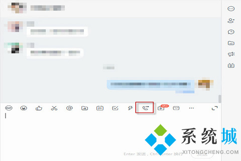 釘釘攝像頭權限在哪設置 釘釘攝像頭權限設置教程