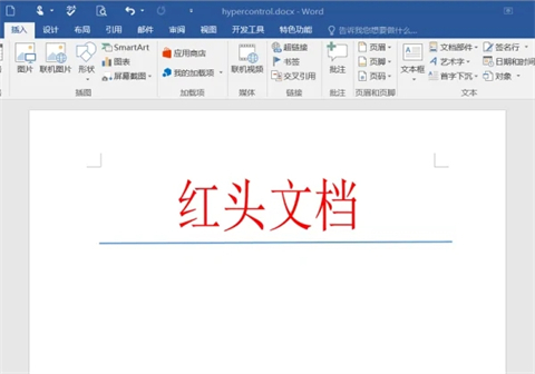 紅頭文件的紅頭字體怎么設(shè)置 紅頭文件的紅頭字體設(shè)置方法