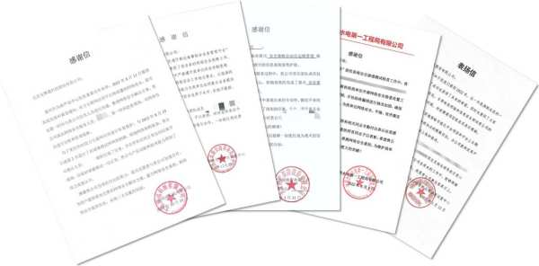 服務(wù)器自救指南，安博通“服務(wù)在線”幫你忙
