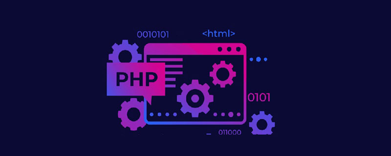 php中文日期字符串怎么轉(zhuǎn)時間格式