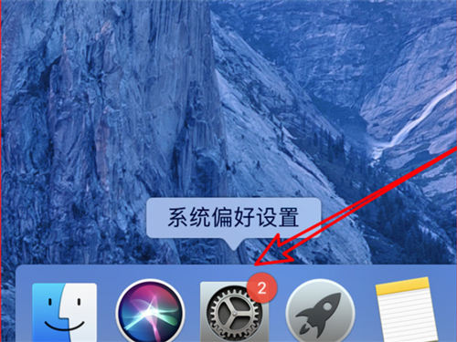 蘋果電腦怎么設(shè)置熄滅屏幕時間 蘋果電腦鎖屏?xí)r間怎么調(diào)