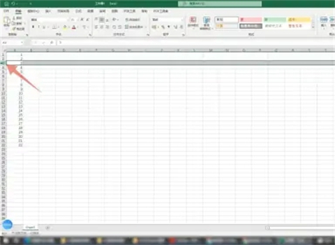 表格里面設置幾個固定的選項 excel表格設置幾個固定的選項的方法介紹