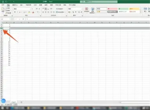 表格里面設置幾個固定的選項 excel表格設置幾個固定的選項的方法介紹