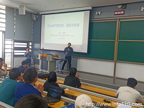 廣東省安全智能新技術(shù)重點實驗室成功舉辦SAILING講壇暨碩博論壇第二期