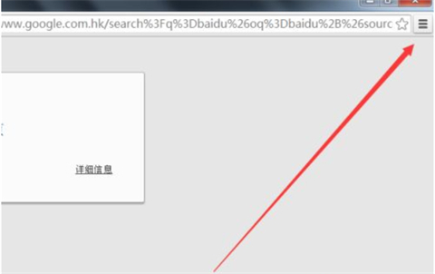 為什么谷歌瀏覽器打不開網(wǎng)頁(yè) 為什么谷歌瀏覽器搜索不了東西