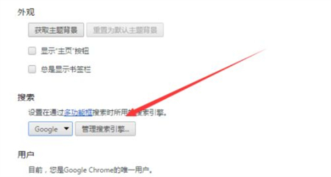為什么谷歌瀏覽器打不開網(wǎng)頁(yè) 為什么谷歌瀏覽器搜索不了東西
