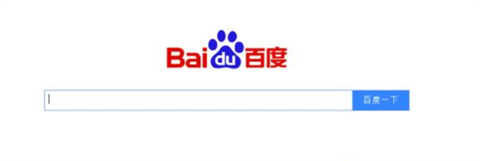 為什么谷歌瀏覽器打不開網(wǎng)頁(yè) 為什么谷歌瀏覽器搜索不了東西