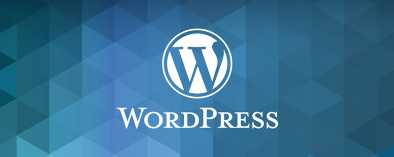 淺析WordPress插件怎么去除更新提示