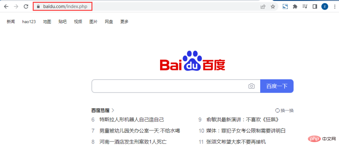 為什么創(chuàng)業(yè)公司大多是從PHP起家的？