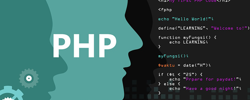 怎么安裝php ffpemg擴展