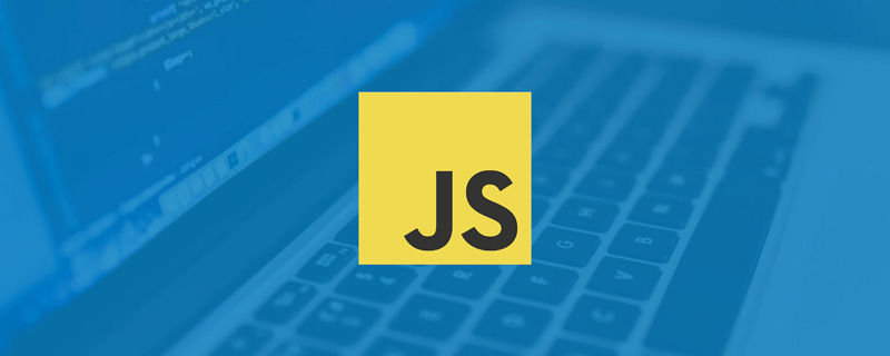 一文教你實現(xiàn)JavaScript if分支優(yōu)化