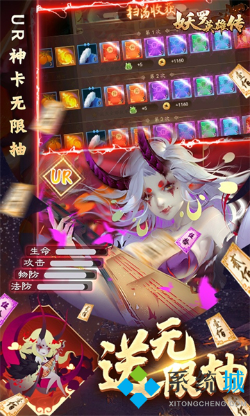 哪個bt手游平臺好玩 免費bt手游app平臺推薦