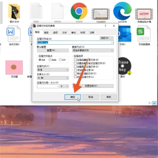 電腦微信怎么發(fā)送整個(gè)文件夾 電腦微信如何發(fā)送文件夾