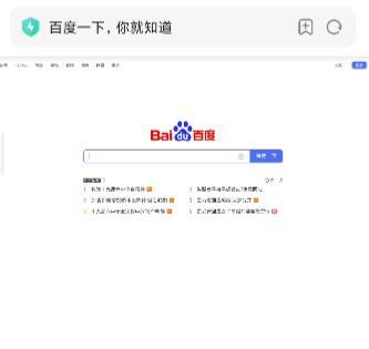 手機(jī)百度怎么切換成電腦版 手機(jī)百度設(shè)置成電腦版的方法