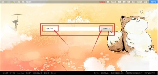 百度文庫取消自動續(xù)費怎么操作 如何取消百度文庫自動續(xù)費