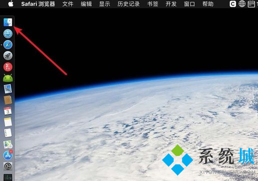 蘋果電腦下載的文件在哪可以找到 蘋果電腦的文件存在哪里