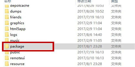 steam登陸次數(shù)過多不能登錄怎么辦 steam短期內(nèi)登錄過多的解決方法