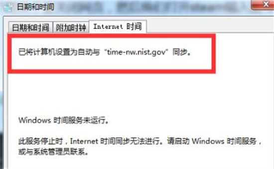 steam登陸次數(shù)過多不能登錄怎么辦 steam短期內(nèi)登錄過多的解決方法