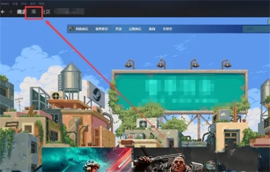 steam隱藏游戲怎么恢復 steam游戲解除隱藏的方法教程