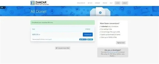 rmvb格式用什么播放器 rmvb格式轉(zhuǎn)換mp4格式的方法教程