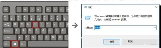 rmvb格式用什么播放器 rmvb格式轉(zhuǎn)換mp4格式的方法教程