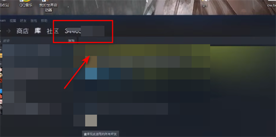 steam怎么改名字 steam修改個(gè)人資料的方法教程