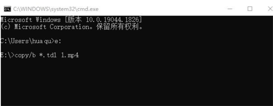 愛(ài)奇藝qsv視頻怎么轉(zhuǎn)換成mp4格式 qsv轉(zhuǎn)換mp4的三種方法