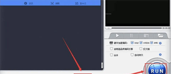 愛(ài)奇藝qsv視頻怎么轉(zhuǎn)換成mp4格式 qsv轉(zhuǎn)換mp4的三種方法