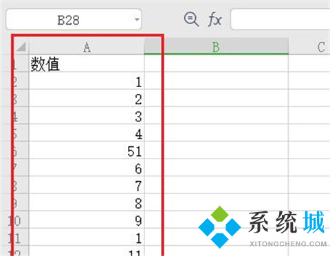 怎么篩選表格中重復(fù)的內(nèi)容 excel如何找出重復(fù)數(shù)據(jù)