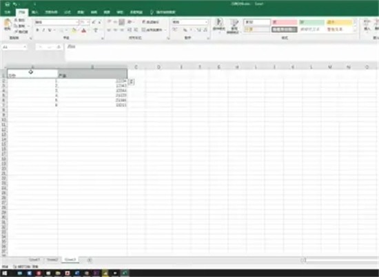 三線表格怎么制作 怎么把表格變成三線表格(包括excel、word)