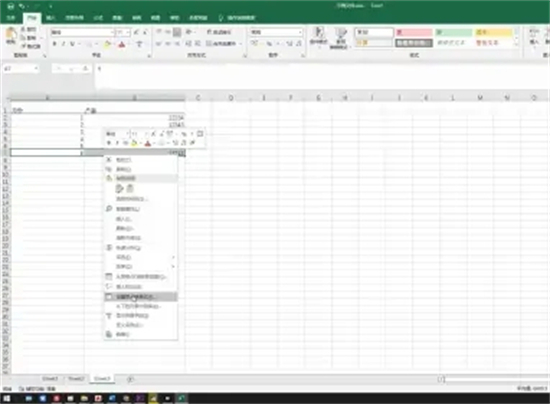 三線表格怎么制作 怎么把表格變成三線表格(包括excel、word)