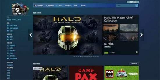 steam點數(shù)怎么獲得 steam點數(shù)快速白嫖教程