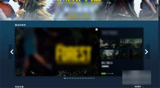 steam點數(shù)怎么獲得 steam點數(shù)快速白嫖教程