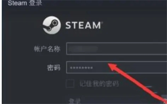 蒸汽平臺的錢怎么轉(zhuǎn)到steam 蒸汽平臺余額接入steam的操作方法